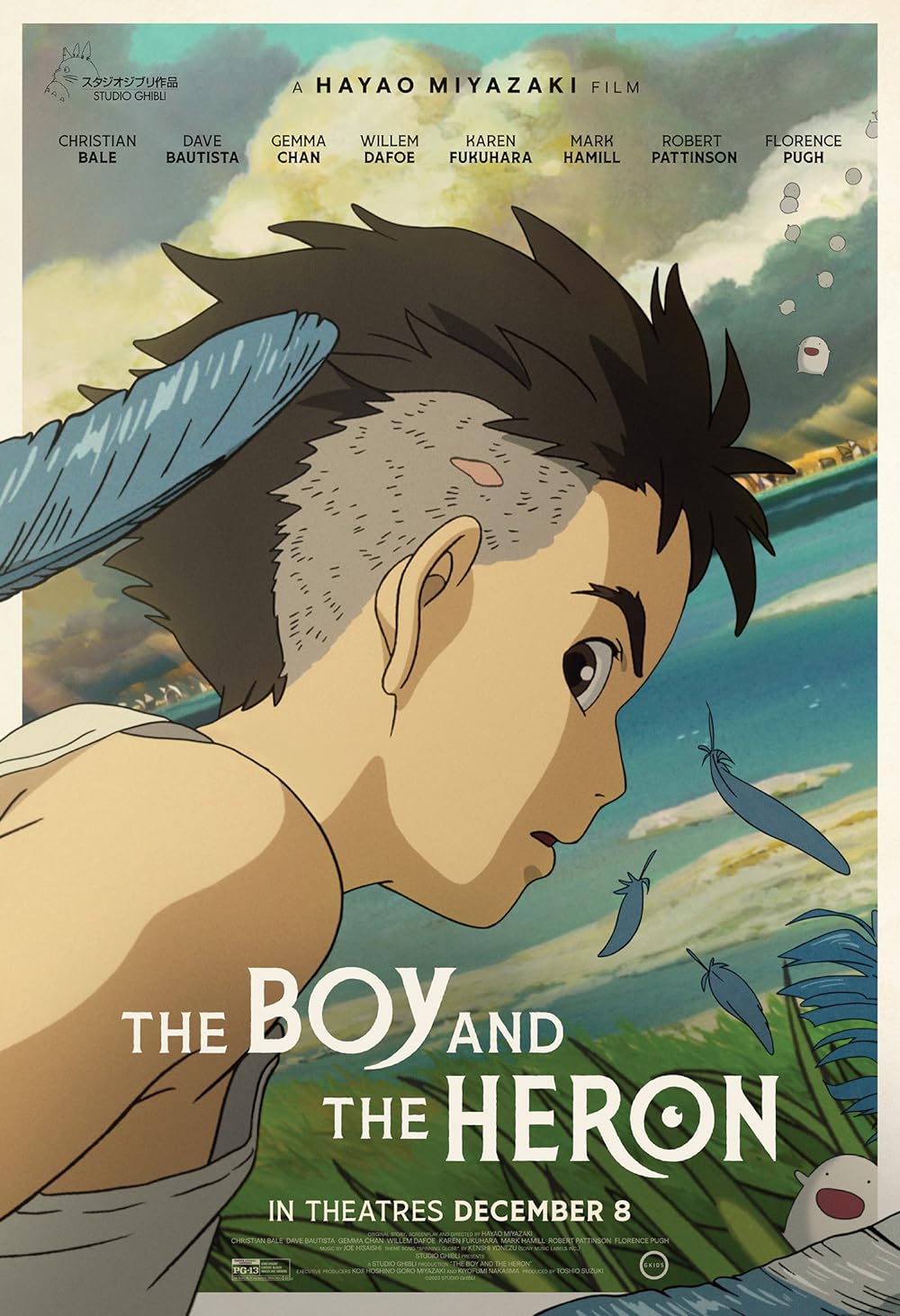 “The Boy and the Heron” by Hayao Miyazaki and Toshio Suzuki